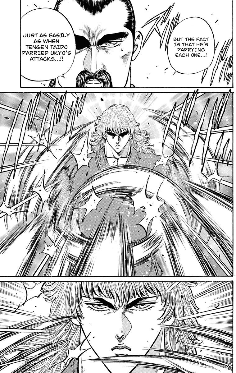 Ukyo no Ozora Chapter 23 page 39 - Chapter 23: The New Ichijo...!!