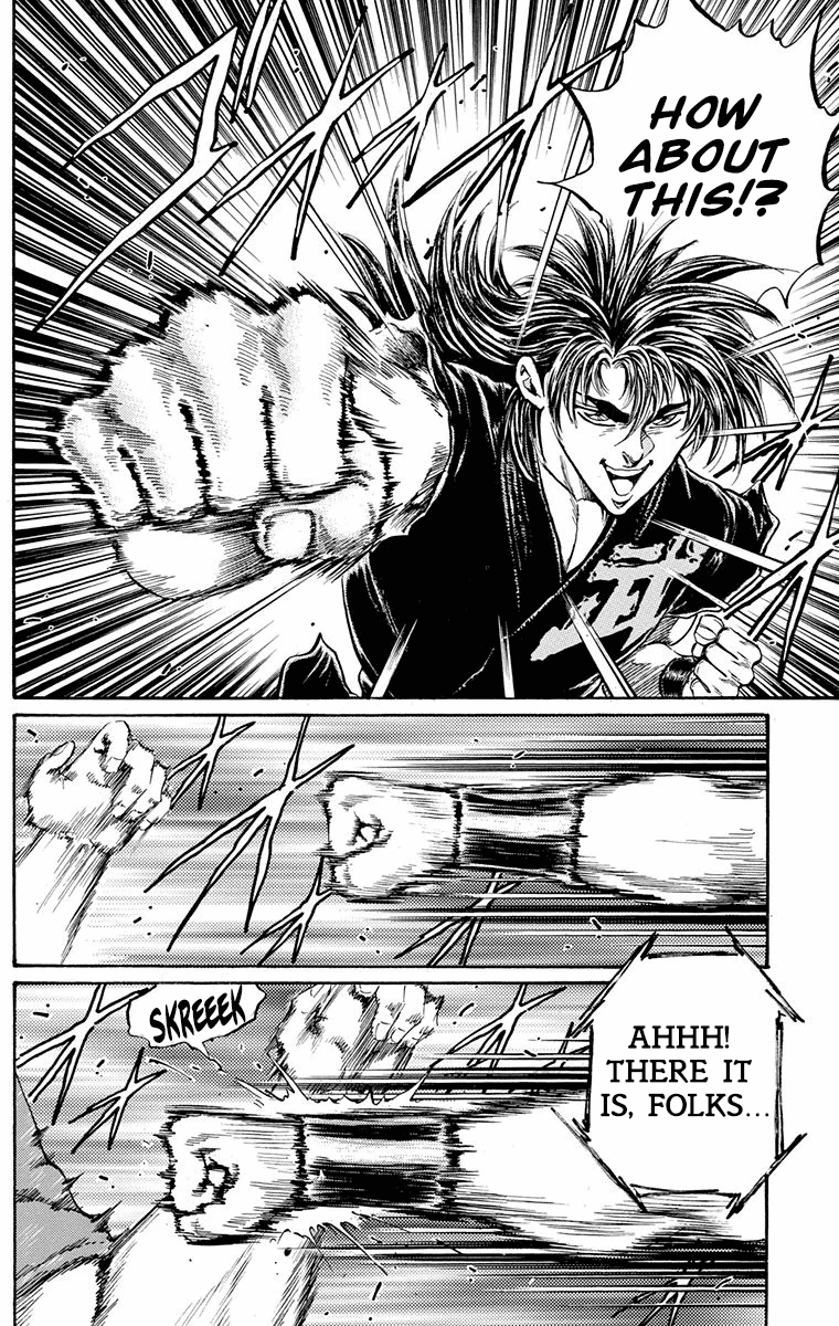 Ukyo no Ozora Chapter 23 page 40 - Chapter 23: The New Ichijo...!!
