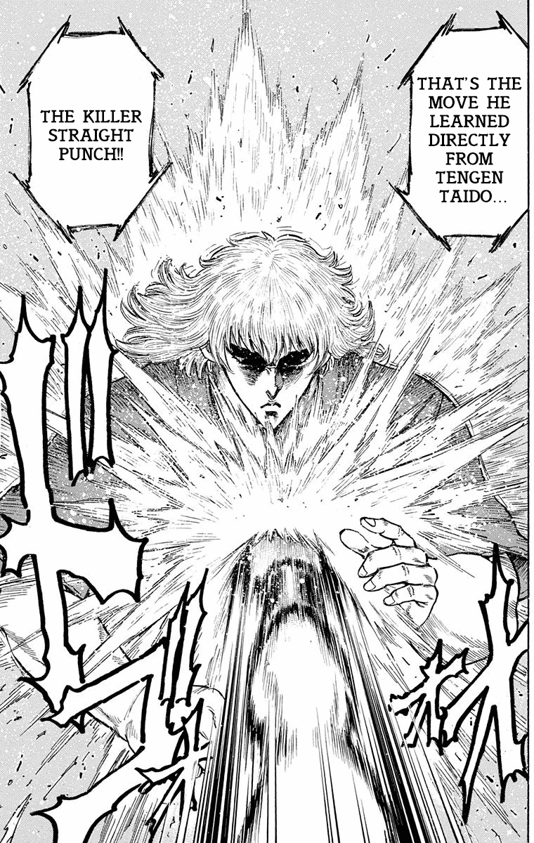 Ukyo no Ozora Chapter 23 page 41 - Chapter 23: The New Ichijo...!!