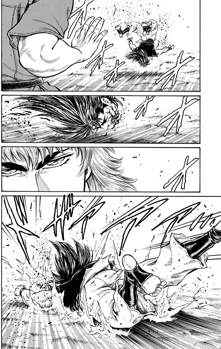 Ukyo no Ozora Chapter 23 page 47 - Chapter 23: The New Ichijo...!!