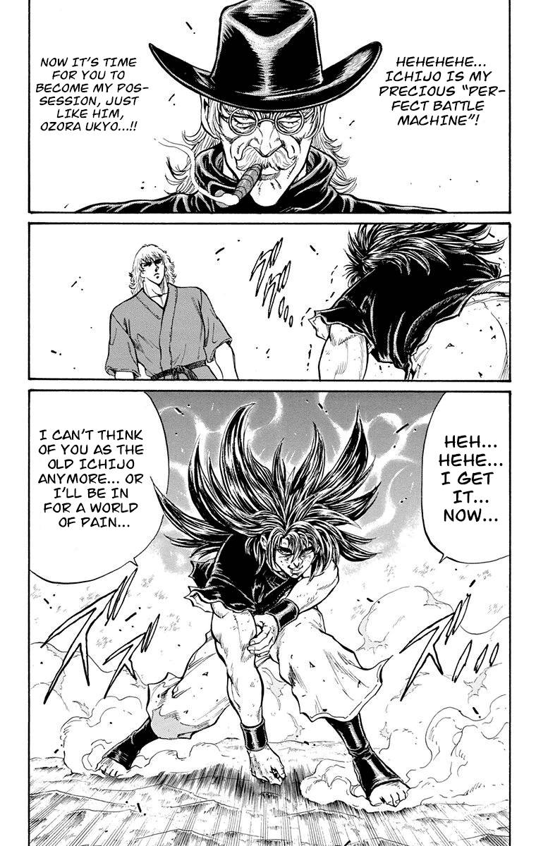 Ukyo no Ozora Chapter 23 page 49 - Chapter 23: The New Ichijo...!!