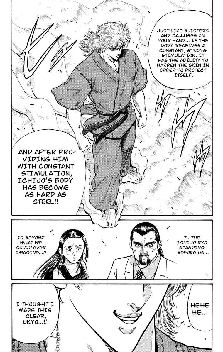 Ukyo no Ozora Chapter 23 page 51 - Chapter 23: The New Ichijo...!!