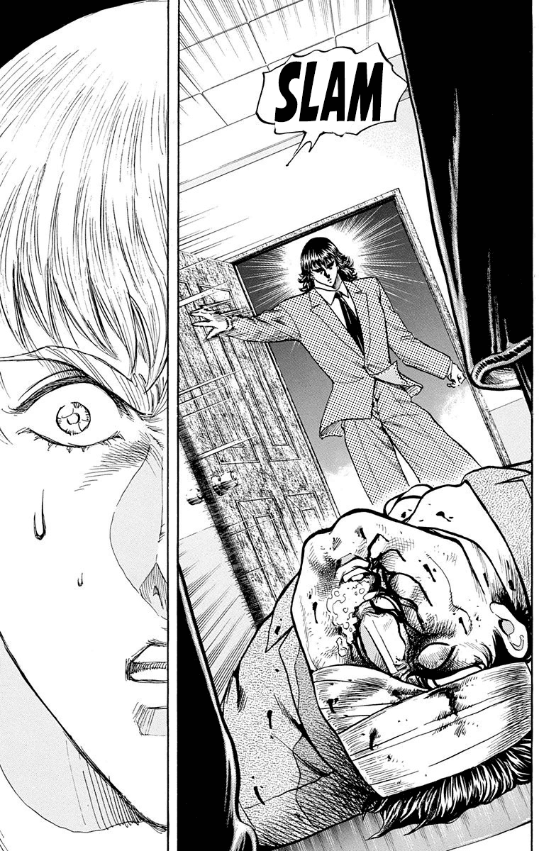 Ukyo no Ozora Chapter 23 page 6 - Chapter 23: The New Ichijo...!!