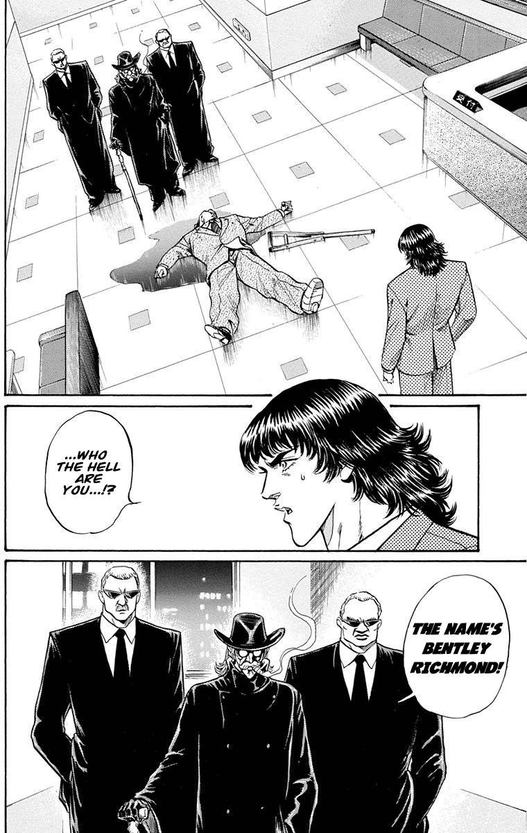 Ukyo no Ozora Chapter 23 page 7 - Chapter 23: The New Ichijo...!!