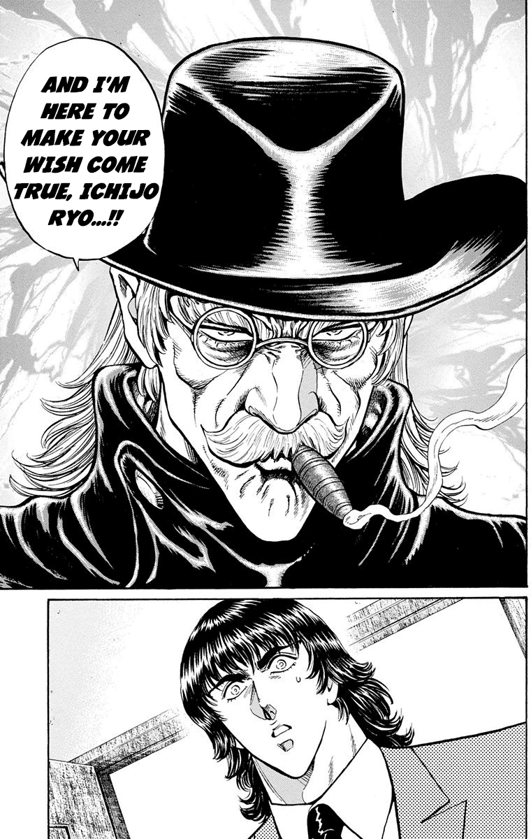 Ukyo no Ozora Chapter 23 page 8 - Chapter 23: The New Ichijo...!!
