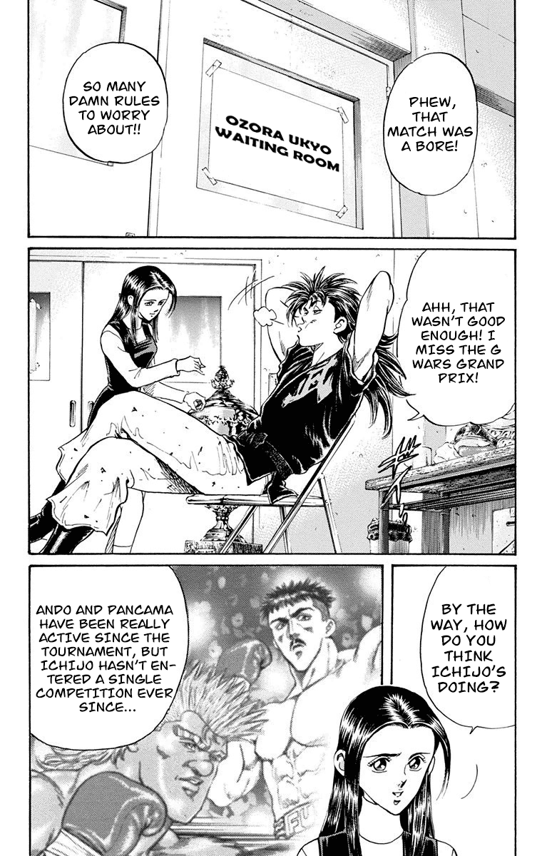 Ukyo no Ozora Chapter 23 page 9 - Chapter 23: The New Ichijo...!!