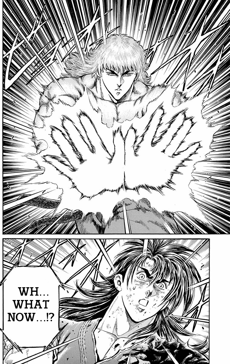 Ukyo no Ozora Chapter 24 page 16 - Chapter 24: The Gilded Ichijo