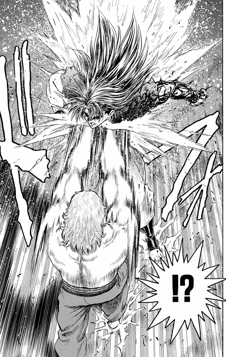 Ukyo no Ozora Chapter 24 page 17 - Chapter 24: The Gilded Ichijo
