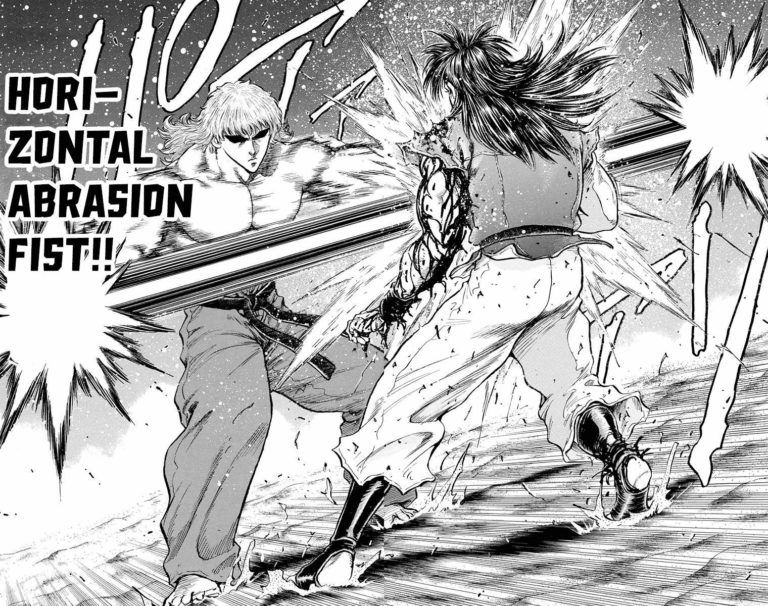 Ukyo no Ozora Chapter 24 page 18 - Chapter 24: The Gilded Ichijo