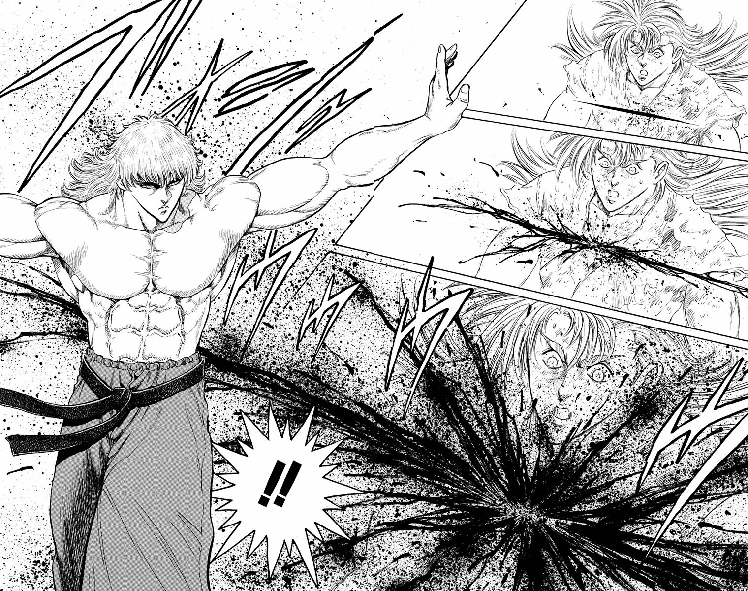 Ukyo no Ozora Chapter 24 page 19 - Chapter 24: The Gilded Ichijo