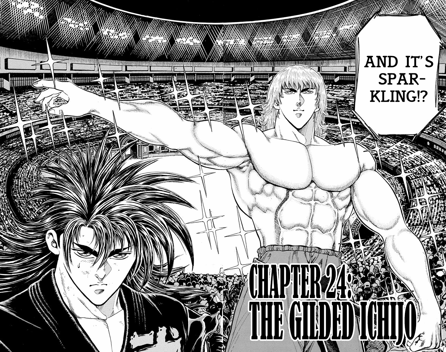 Ukyo no Ozora Chapter 24 page 2 - Chapter 24: The Gilded Ichijo
