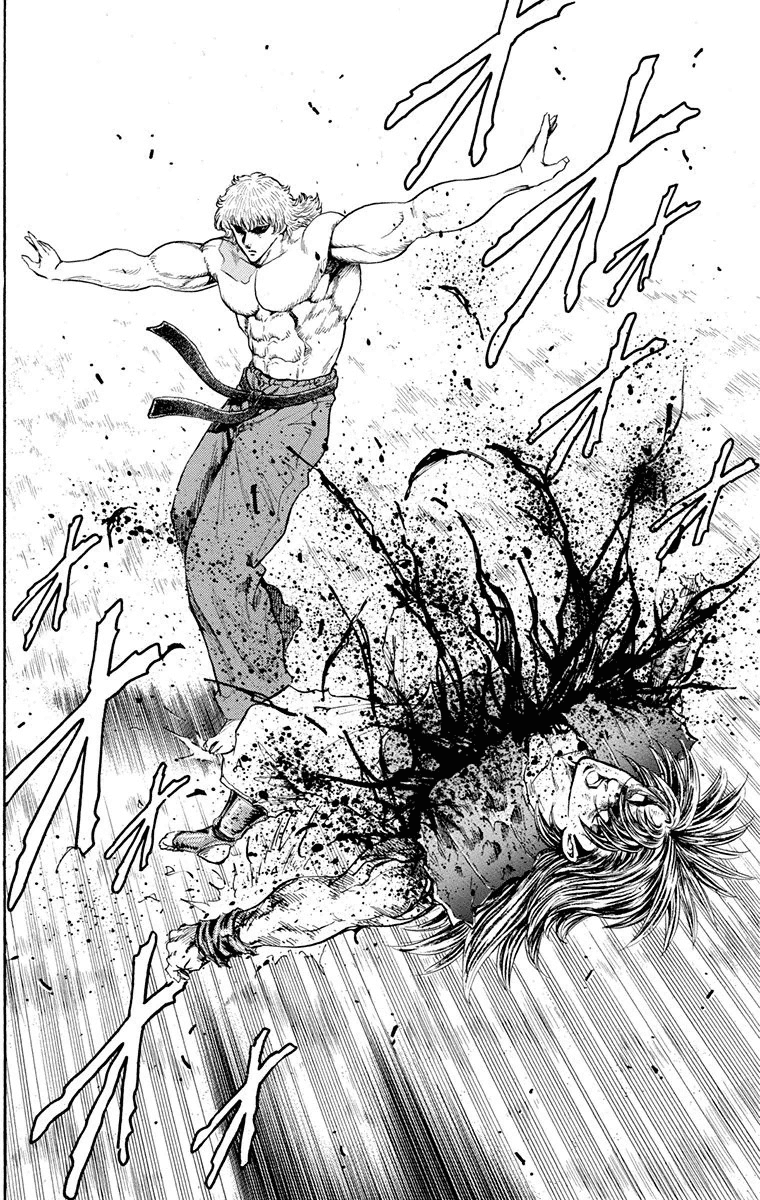 Ukyo no Ozora Chapter 24 page 20 - Chapter 24: The Gilded Ichijo