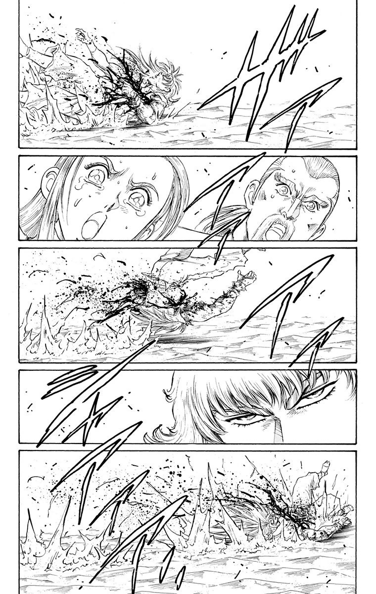 Ukyo no Ozora Chapter 24 page 21 - Chapter 24: The Gilded Ichijo