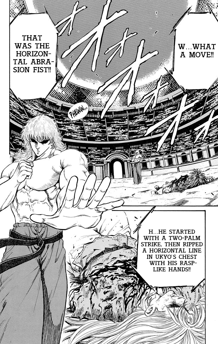 Ukyo no Ozora Chapter 24 page 22 - Chapter 24: The Gilded Ichijo
