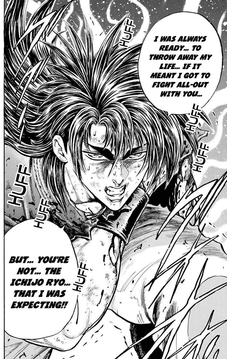 Ukyo no Ozora Chapter 24 page 26 - Chapter 24: The Gilded Ichijo