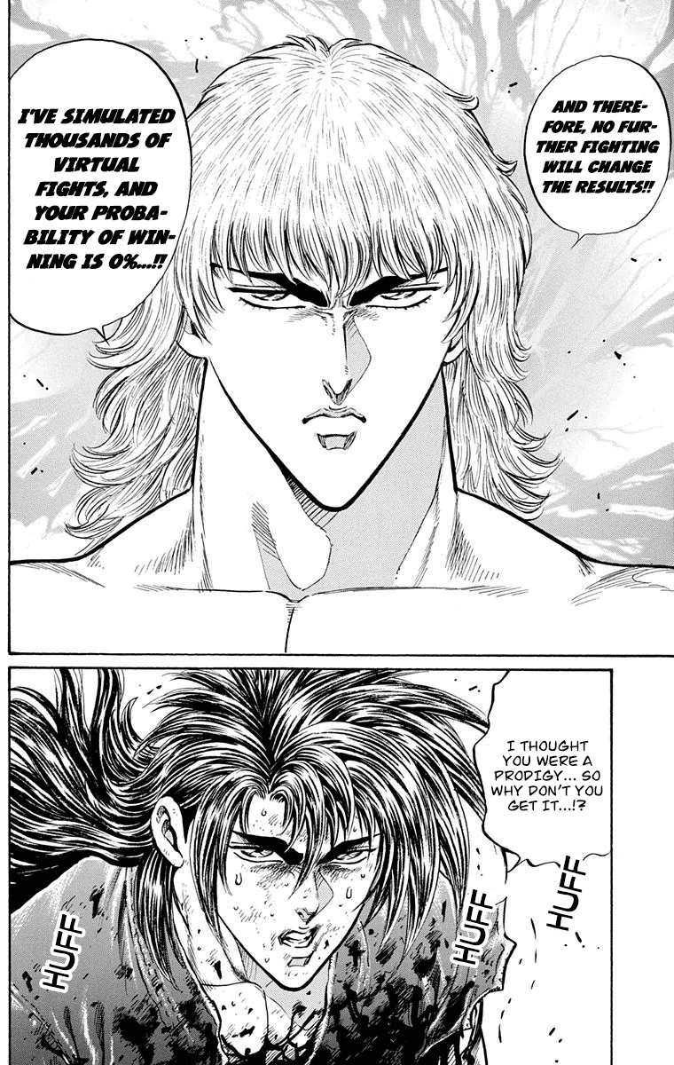Ukyo no Ozora Chapter 24 page 28 - Chapter 24: The Gilded Ichijo