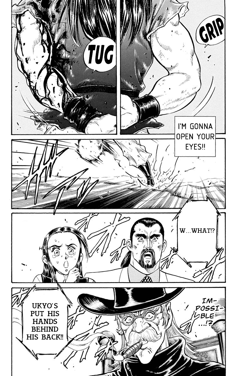 Ukyo no Ozora Chapter 24 page 29 - Chapter 24: The Gilded Ichijo