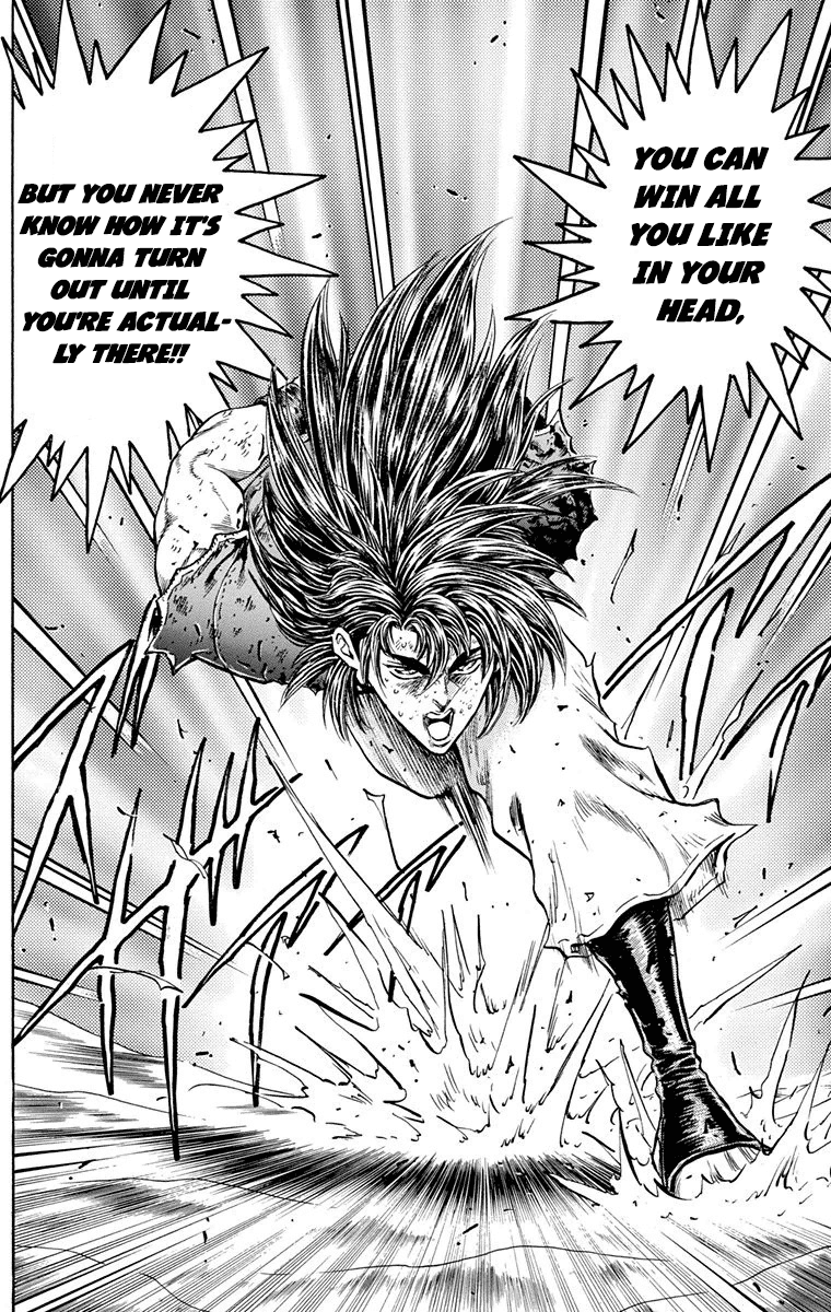 Ukyo no Ozora Chapter 24 page 30 - Chapter 24: The Gilded Ichijo