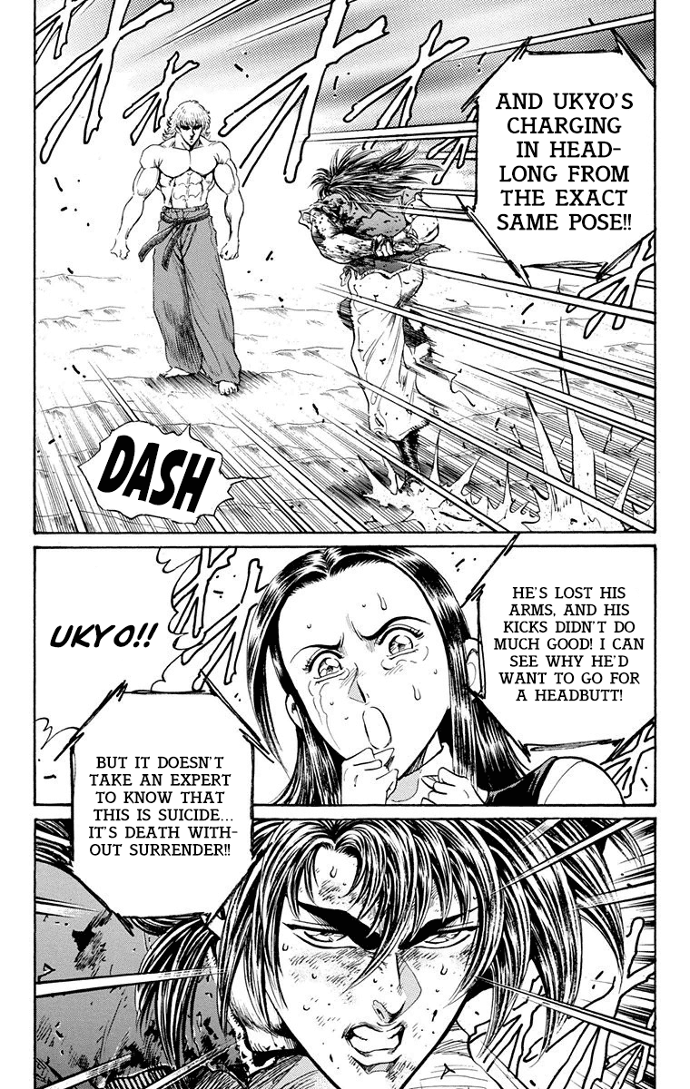 Ukyo no Ozora Chapter 24 page 31 - Chapter 24: The Gilded Ichijo