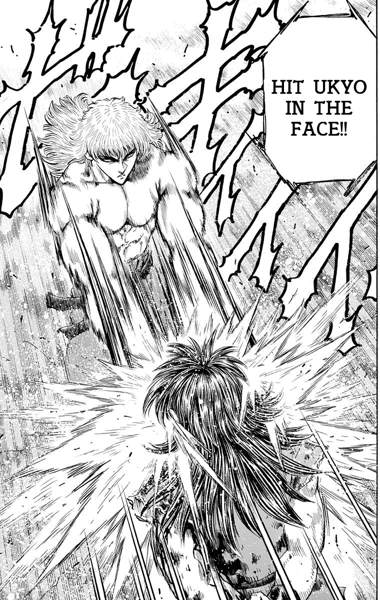 Ukyo no Ozora Chapter 24 page 33 - Chapter 24: The Gilded Ichijo