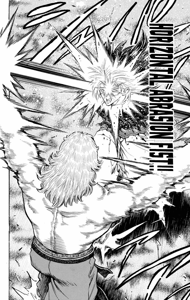 Ukyo no Ozora Chapter 24 page 34 - Chapter 24: The Gilded Ichijo