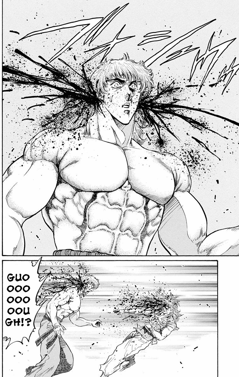 Ukyo no Ozora Chapter 24 page 37 - Chapter 24: The Gilded Ichijo