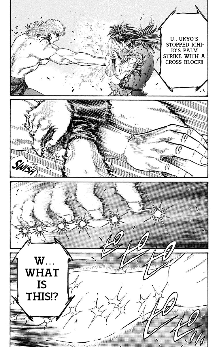 Ukyo no Ozora Chapter 24 page 42 - Chapter 24: The Gilded Ichijo
