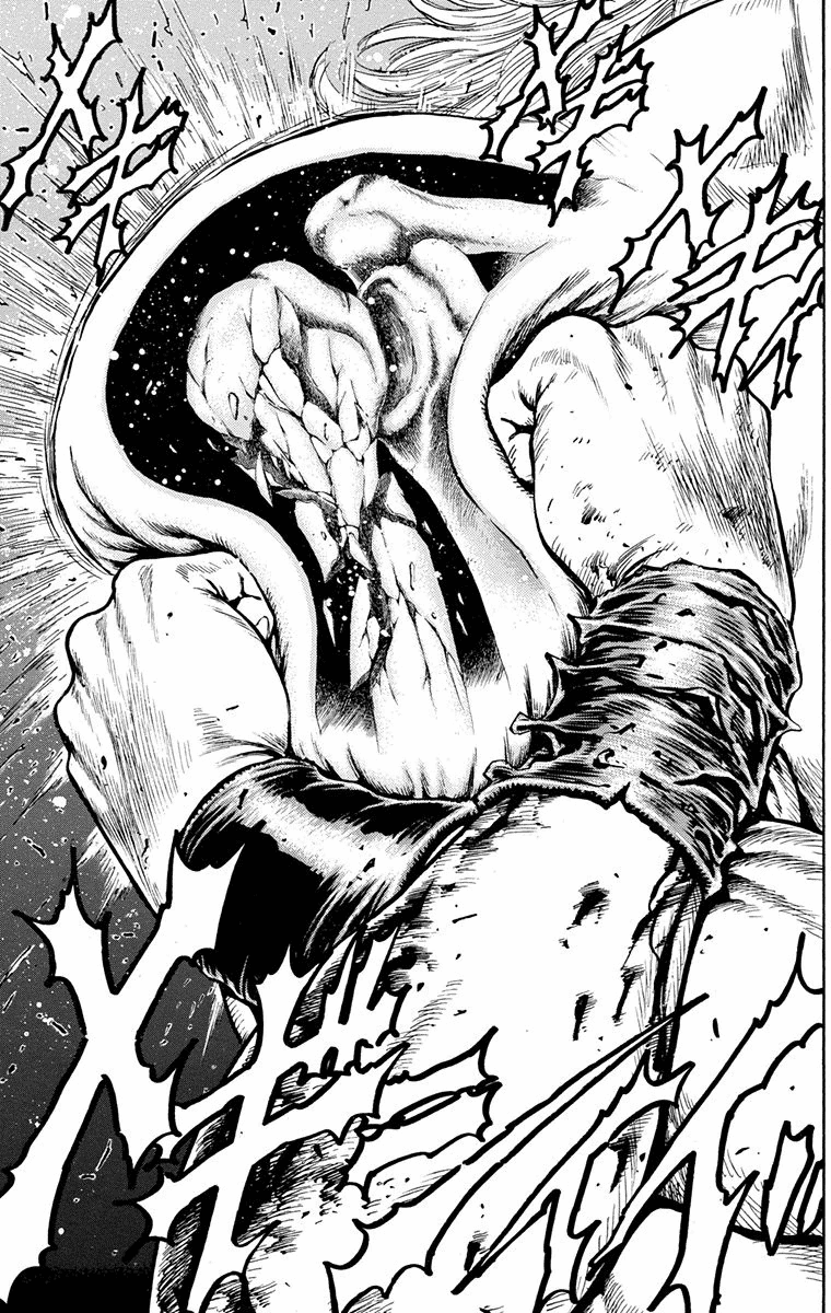 Ukyo no Ozora Chapter 24 page 45 - Chapter 24: The Gilded Ichijo