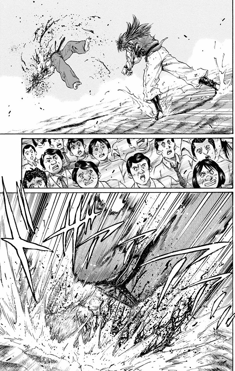 Ukyo no Ozora Chapter 24 page 48 - Chapter 24: The Gilded Ichijo