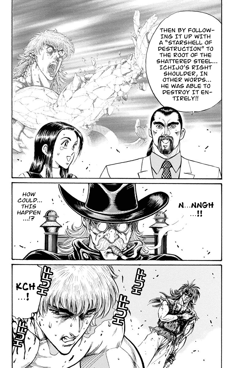 Ukyo no Ozora Chapter 24 page 53 - Chapter 24: The Gilded Ichijo
