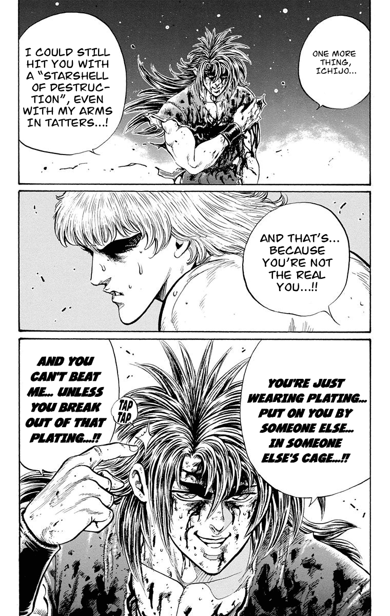 Ukyo no Ozora Chapter 24 page 54 - Chapter 24: The Gilded Ichijo