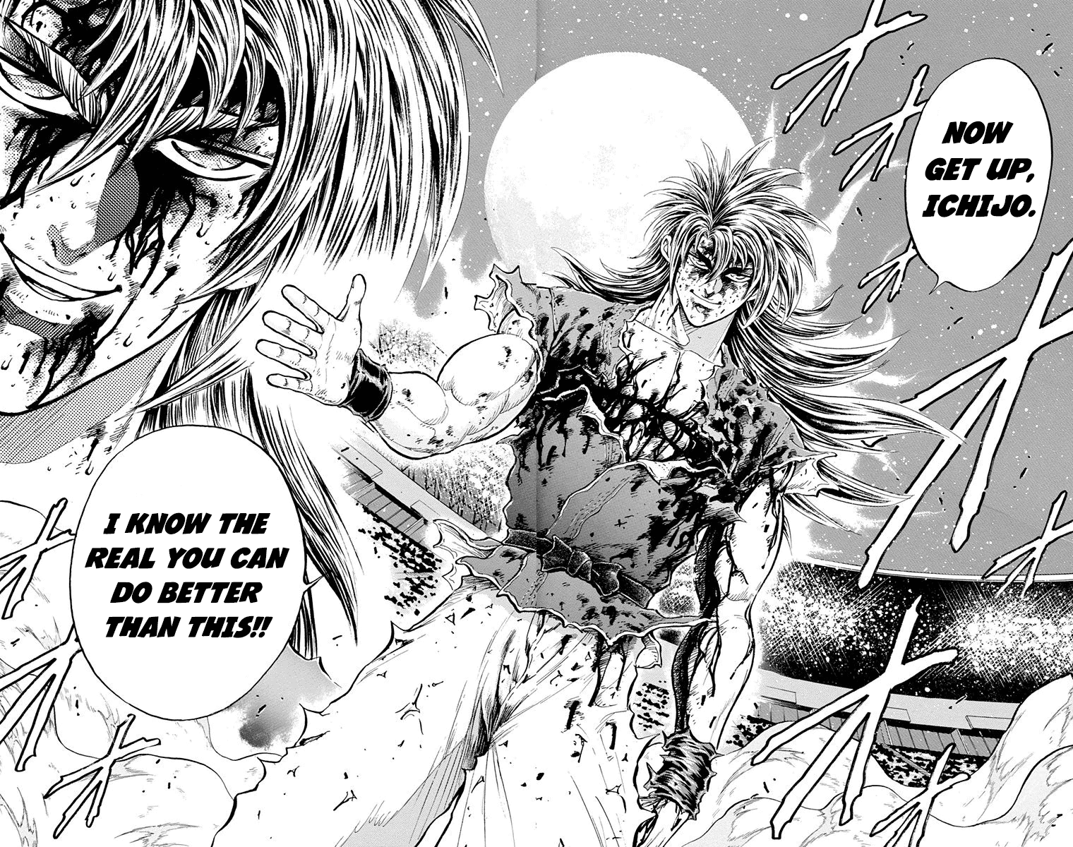 Ukyo no Ozora Chapter 24 page 55 - Chapter 24: The Gilded Ichijo