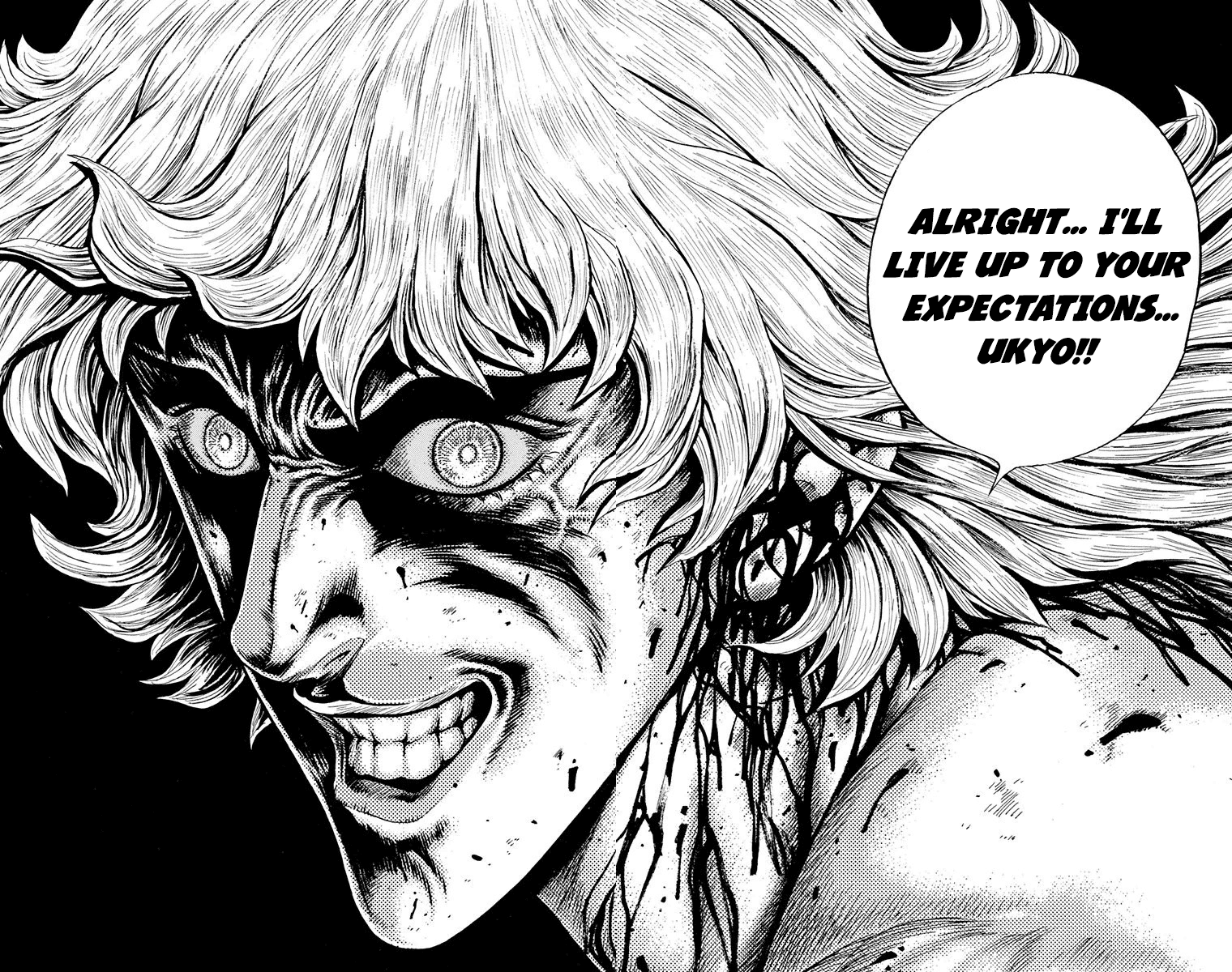Ukyo no Ozora Chapter 24 page 56 - Chapter 24: The Gilded Ichijo