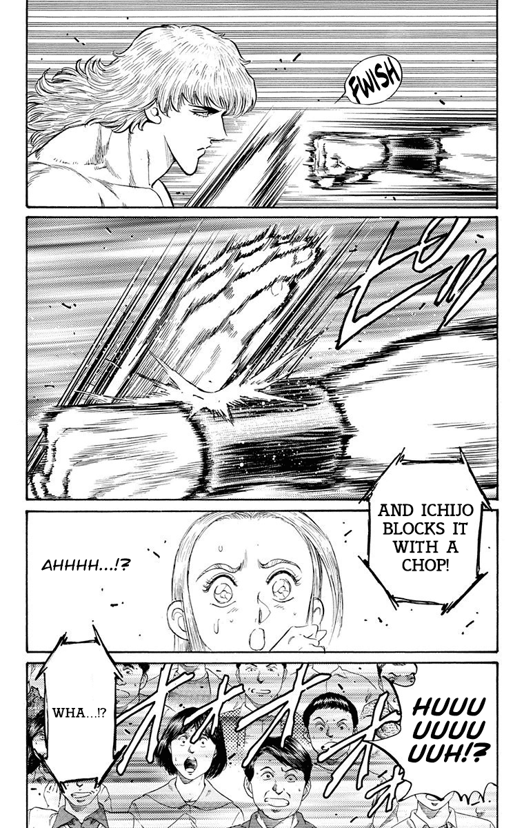 Ukyo no Ozora Chapter 24 page 8 - Chapter 24: The Gilded Ichijo