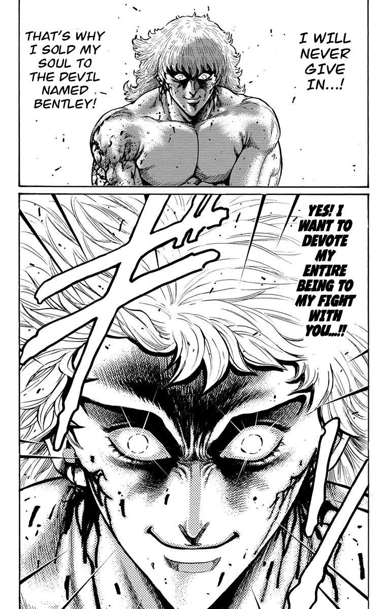 Ukyo no Ozora Chapter 25 page 10 - Chapter 25: A New Friendship!!