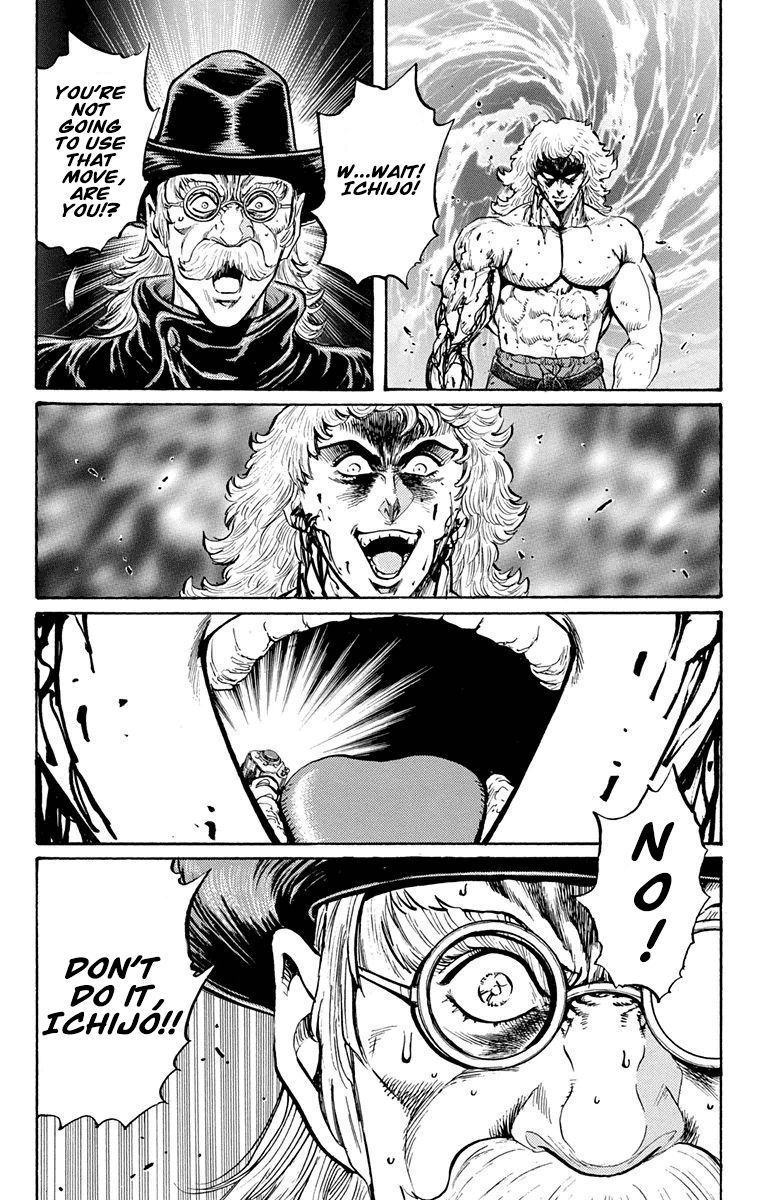 Ukyo no Ozora Chapter 25 page 11 - Chapter 25: A New Friendship!!