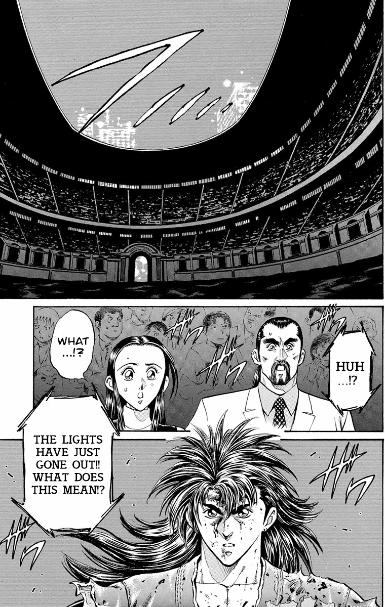 Ukyo no Ozora Chapter 25 page 13 - Chapter 25: A New Friendship!!