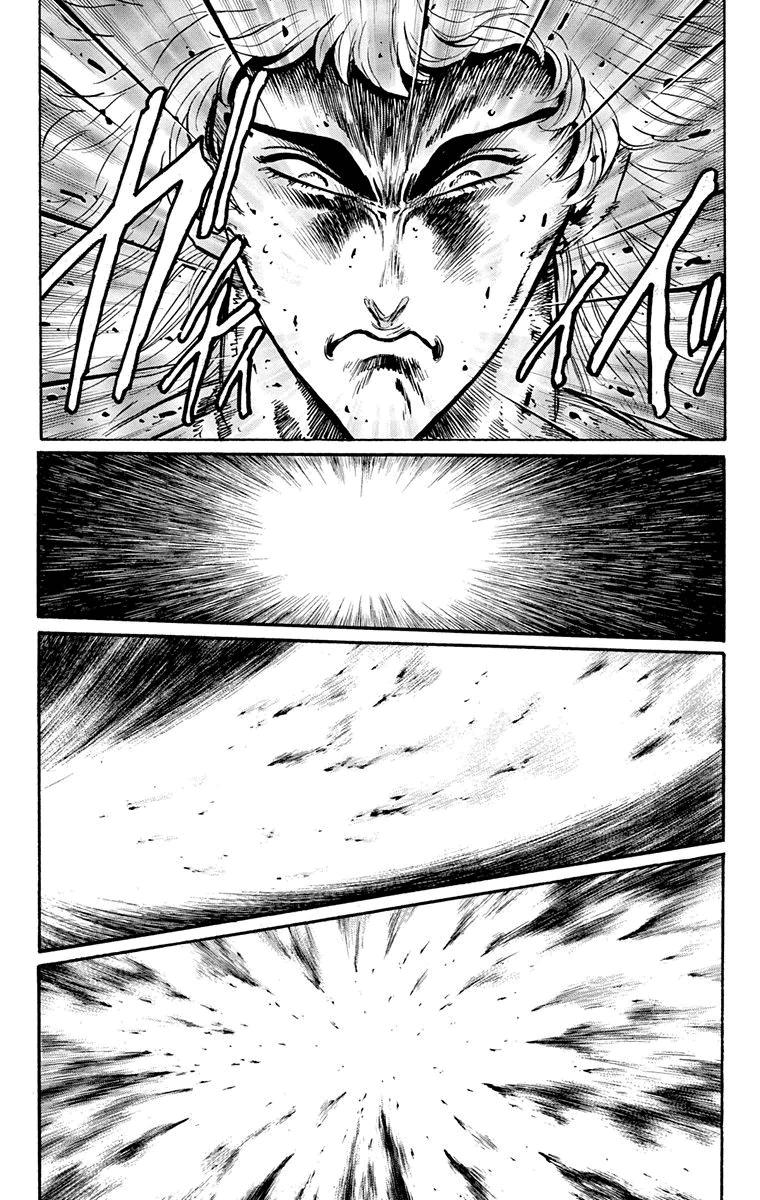 Ukyo no Ozora Chapter 25 page 14 - Chapter 25: A New Friendship!!