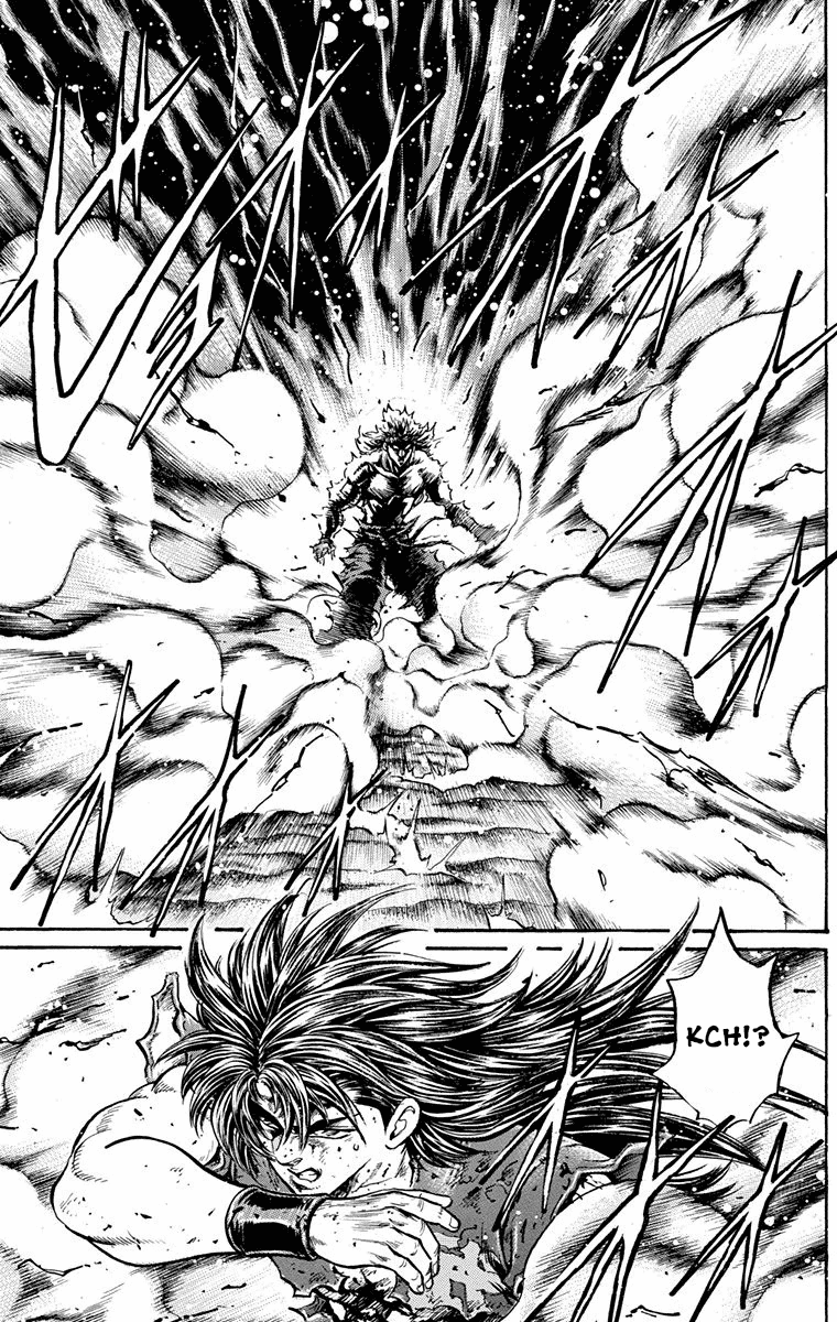 Ukyo no Ozora Chapter 25 page 15 - Chapter 25: A New Friendship!!