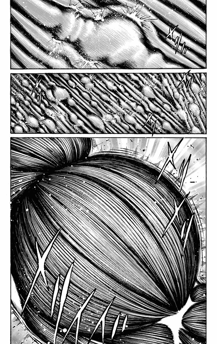 Ukyo no Ozora Chapter 25 page 16 - Chapter 25: A New Friendship!!