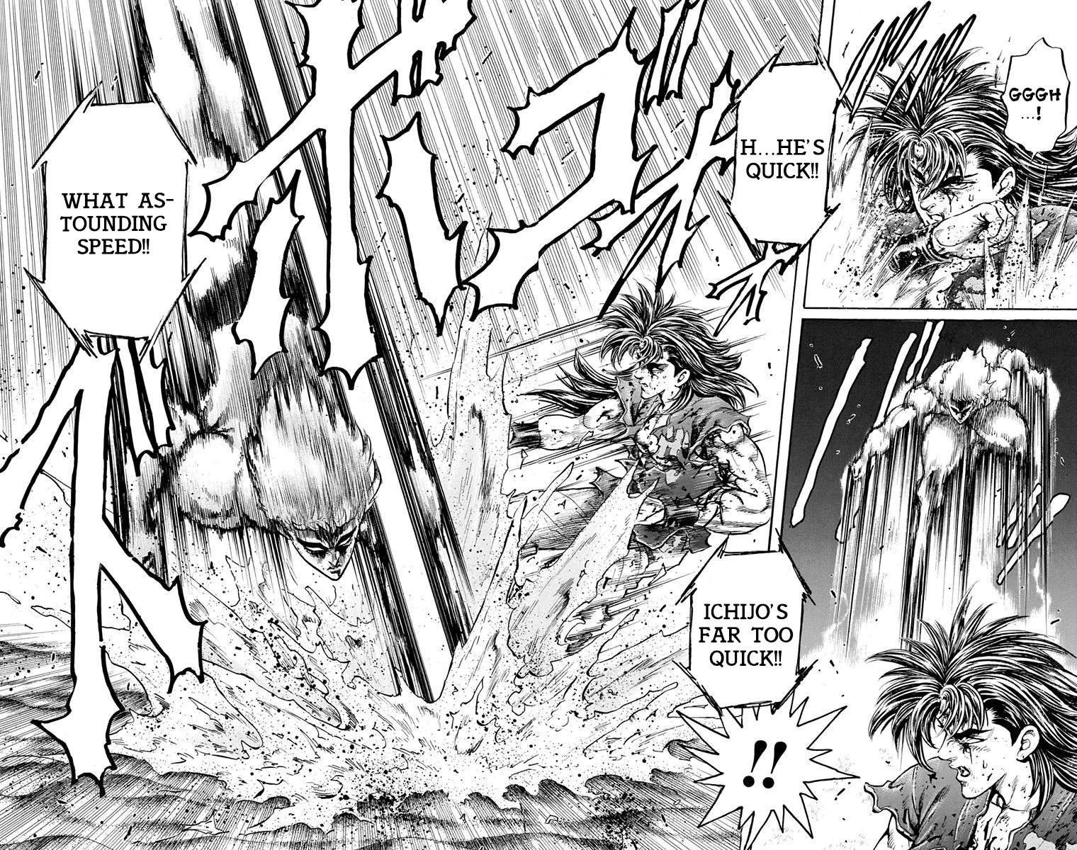 Ukyo no Ozora Chapter 25 page 24 - Chapter 25: A New Friendship!!