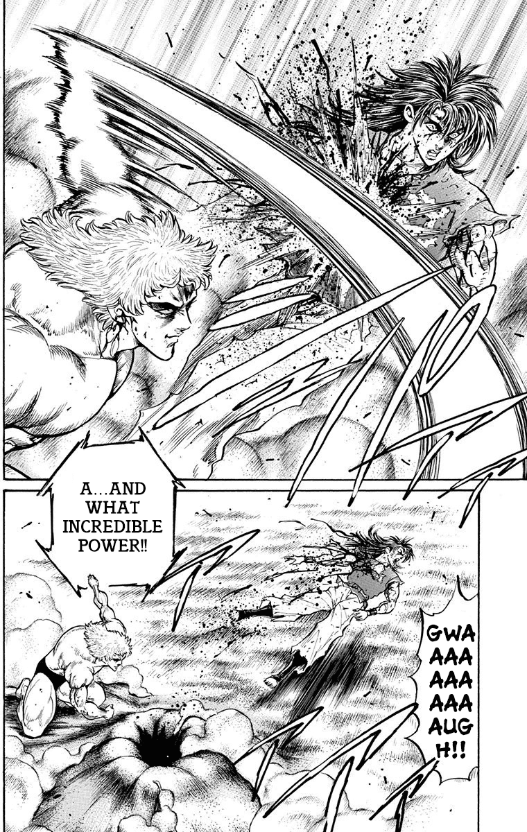 Ukyo no Ozora Chapter 25 page 25 - Chapter 25: A New Friendship!!