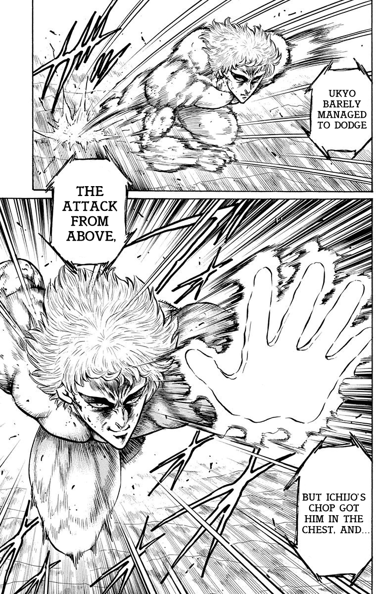 Ukyo no Ozora Chapter 25 page 26 - Chapter 25: A New Friendship!!