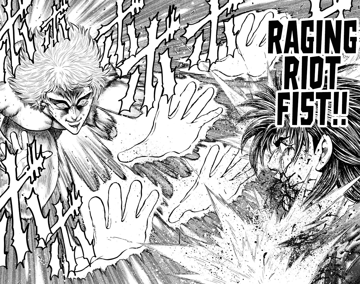 Ukyo no Ozora Chapter 25 page 27 - Chapter 25: A New Friendship!!