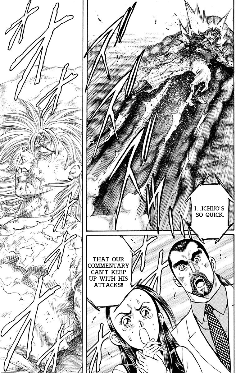 Ukyo no Ozora Chapter 25 page 29 - Chapter 25: A New Friendship!!