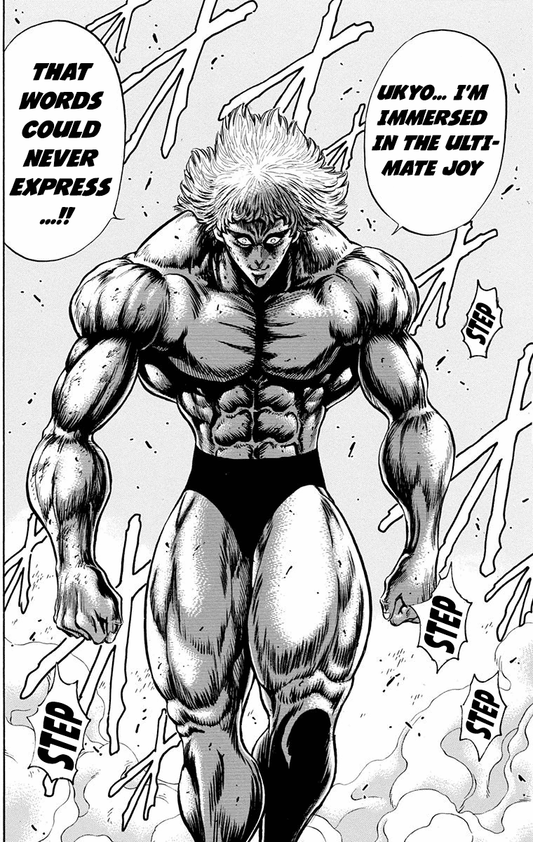 Ukyo no Ozora Chapter 25 page 30 - Chapter 25: A New Friendship!!