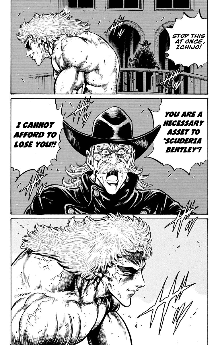 Ukyo no Ozora Chapter 25 page 31 - Chapter 25: A New Friendship!!