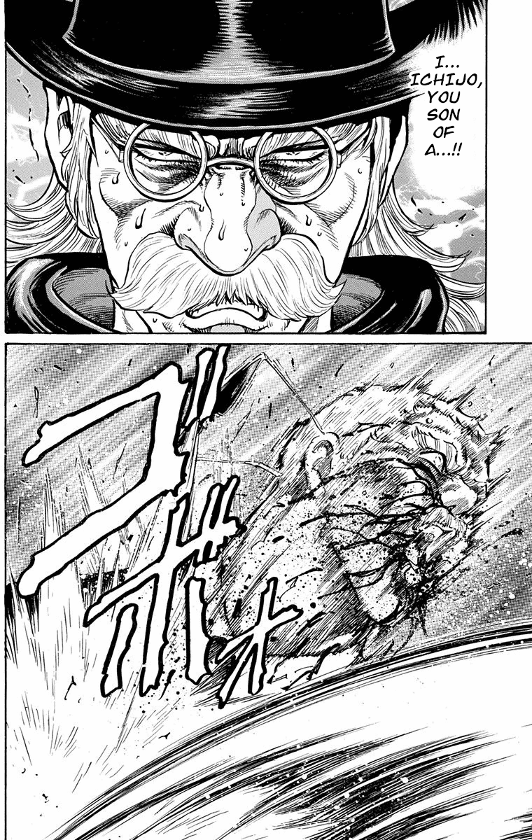 Ukyo no Ozora Chapter 25 page 34 - Chapter 25: A New Friendship!!