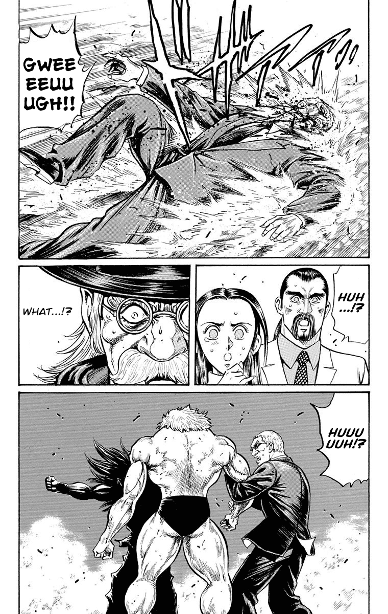 Ukyo no Ozora Chapter 25 page 35 - Chapter 25: A New Friendship!!
