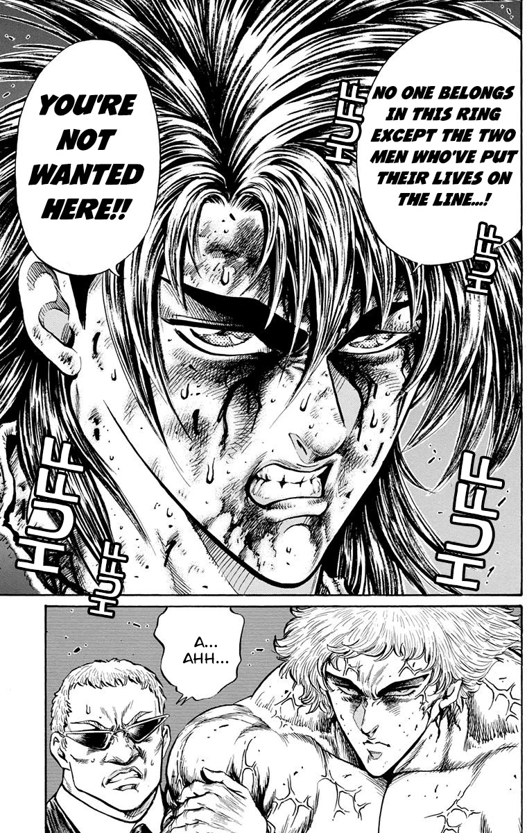 Ukyo no Ozora Chapter 25 page 37 - Chapter 25: A New Friendship!!